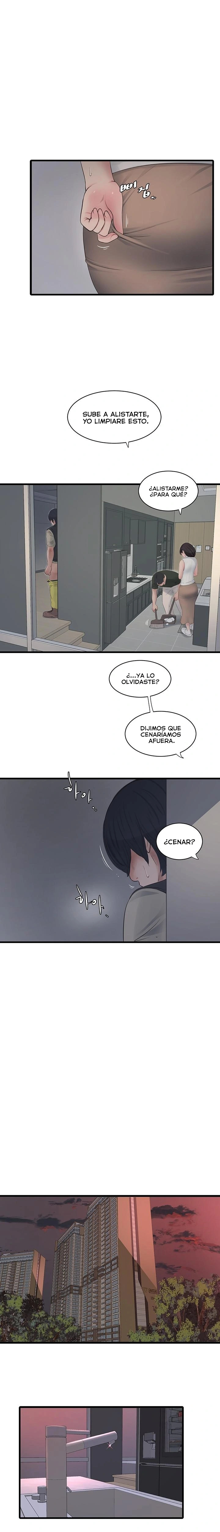 Diario de inspección de ajummas Capítulo 107 - Page 1