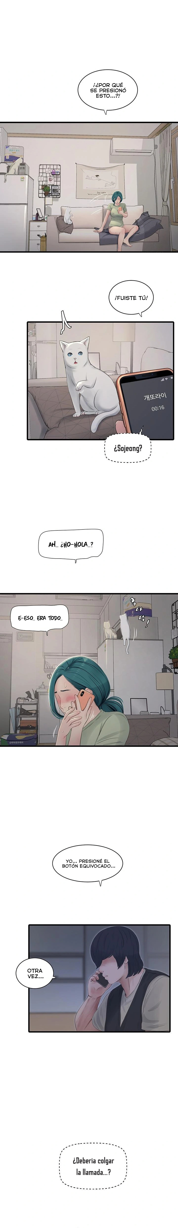 Diario de inspección de ajummas Capítulo 107 - Page 10