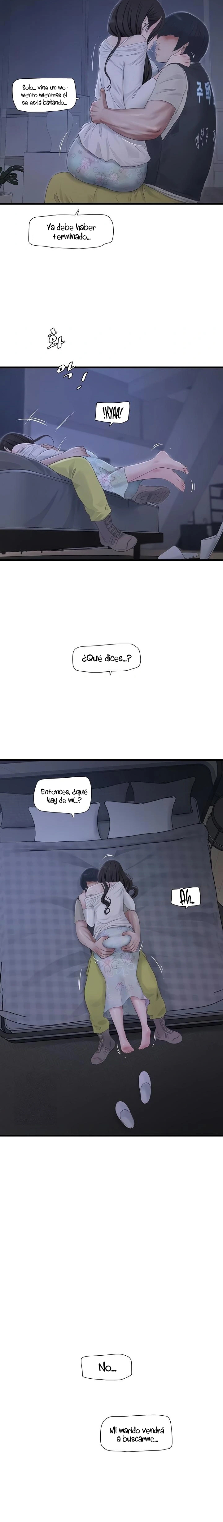 Diario de inspección de ajummas Capítulo 108 - Page 14