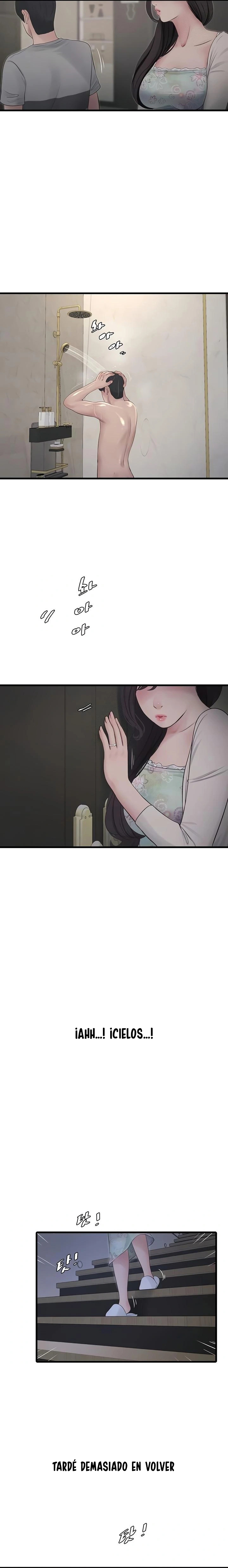 Diario de inspección de ajummas Capítulo 108 - Page 7