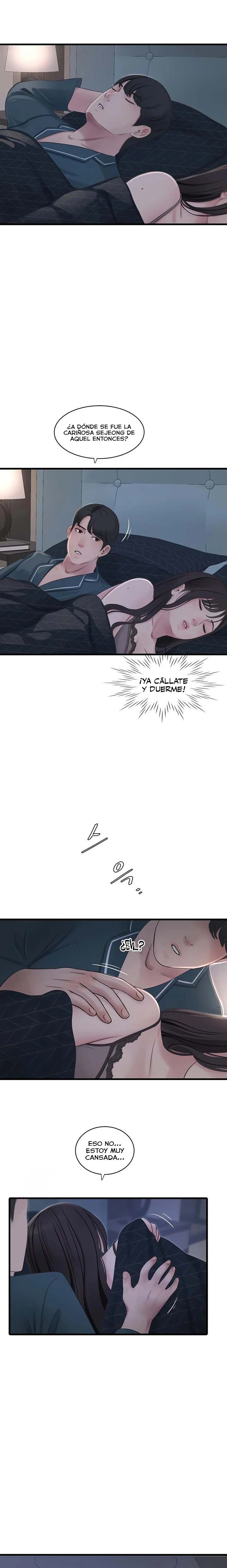 Diario de inspección de ajummas Capítulo 109 - Page 6