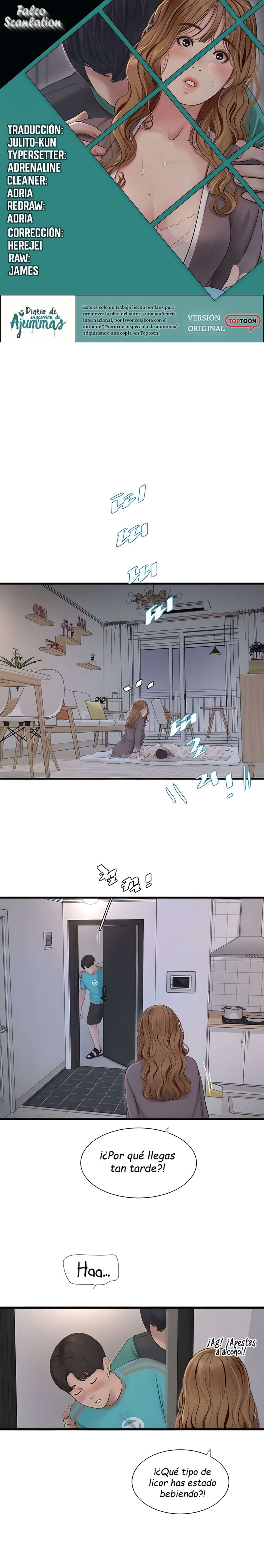 Diario de inspección de ajummas Capítulo 11 - Page 1