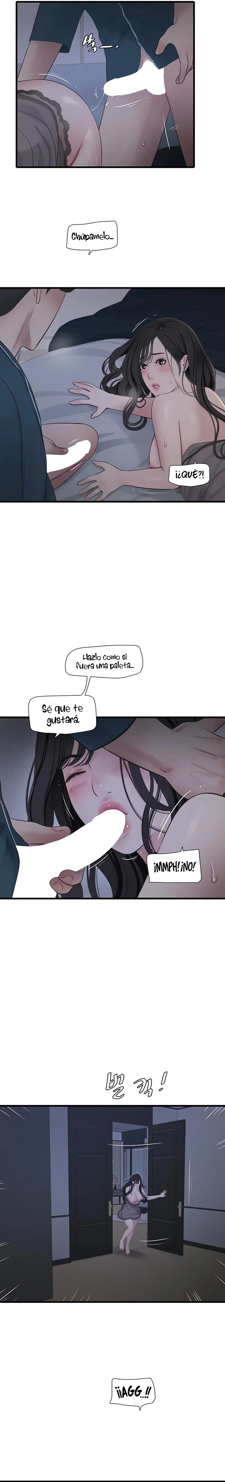 Diario de inspección de ajummas Capítulo 110 - Page 5