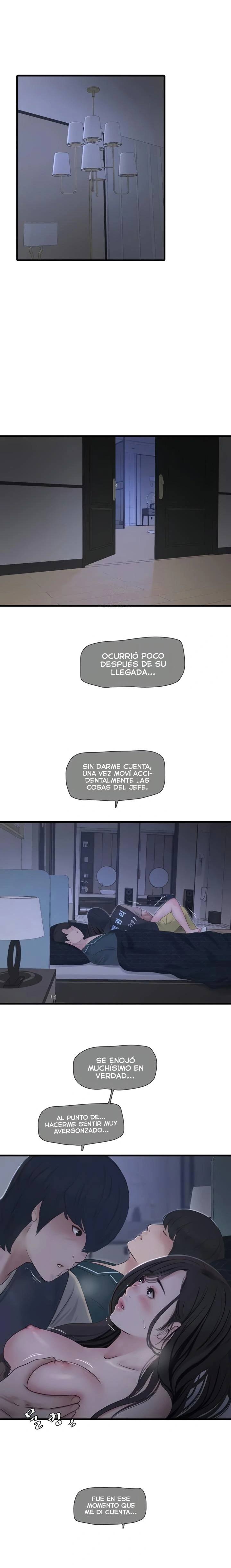 Diario de inspección de ajummas Capítulo 111 - Page 10