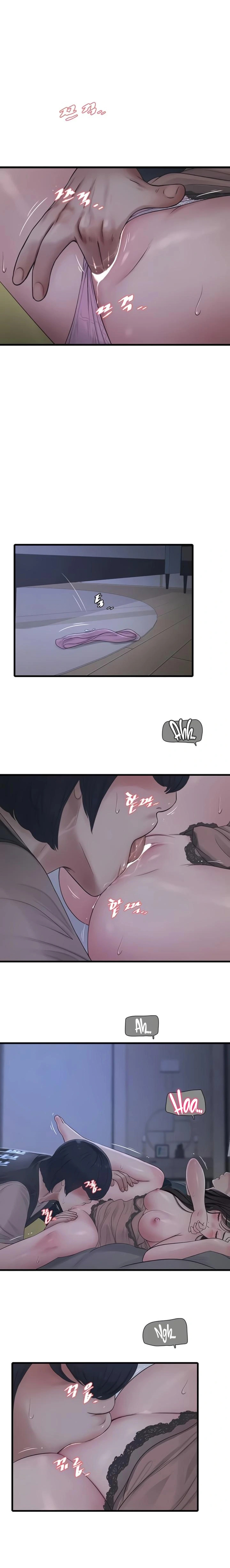 Diario de inspección de ajummas Capítulo 111 - Page 12