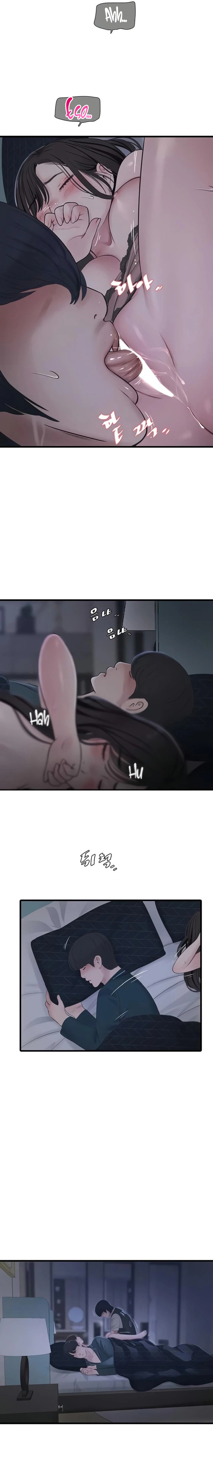 Diario de inspección de ajummas Capítulo 111 - Page 13