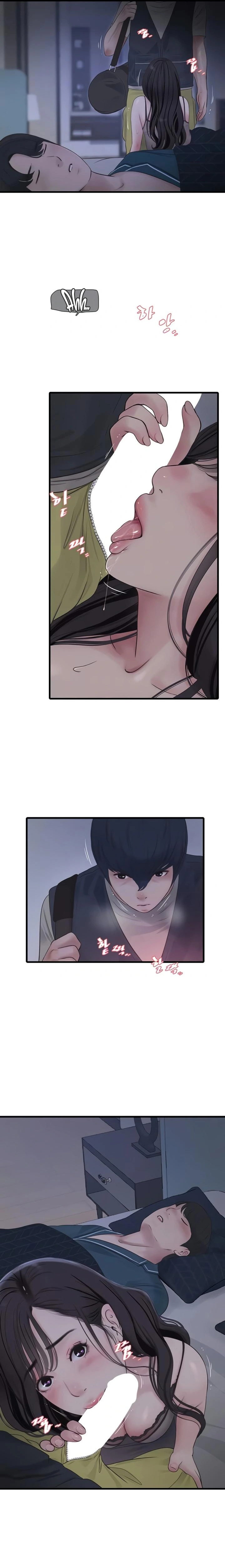 Diario de inspección de ajummas Capítulo 111 - Page 6