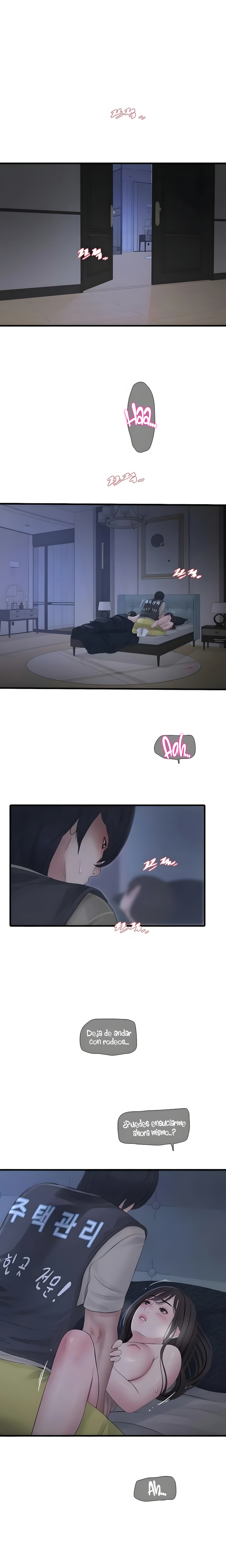 Diario de inspección de ajummas Capítulo 112 - Page 2