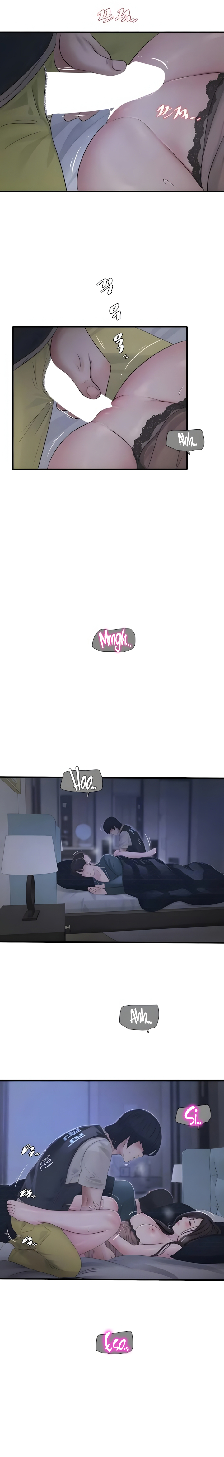 Diario de inspección de ajummas Capítulo 112 - Page 3