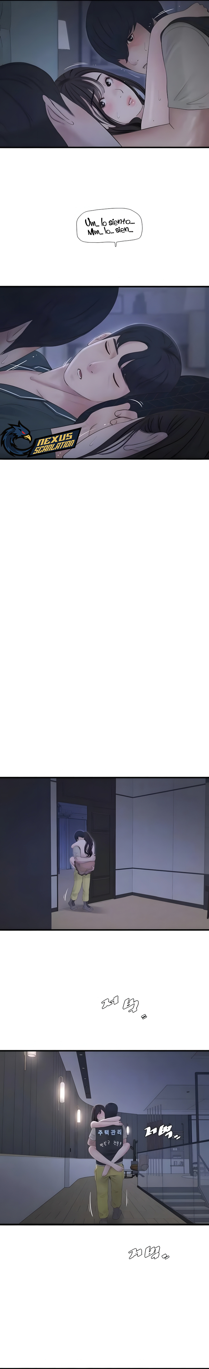 Diario de inspección de ajummas Capítulo 112 - Page 7