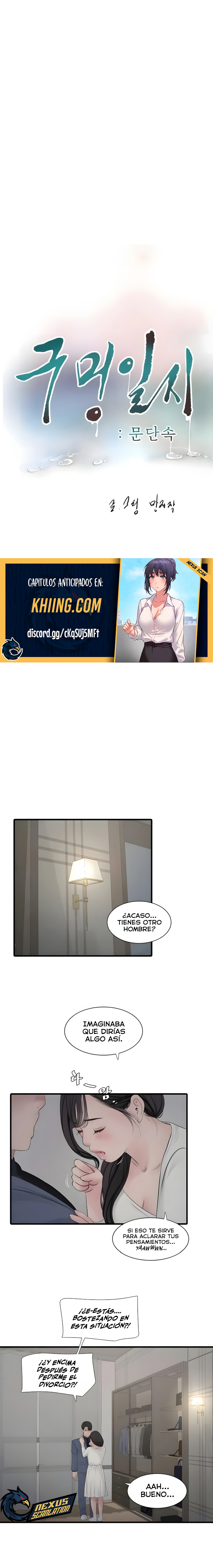 Diario de inspección de ajummas Capítulo 113 - Page 4