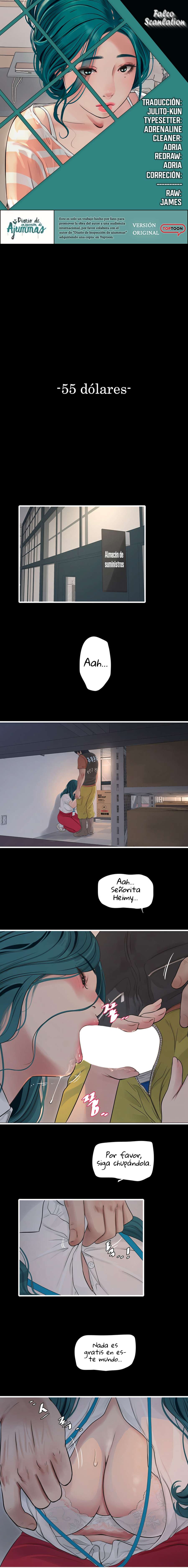 Diario de inspección de ajummas Capítulo 15 - Page 1