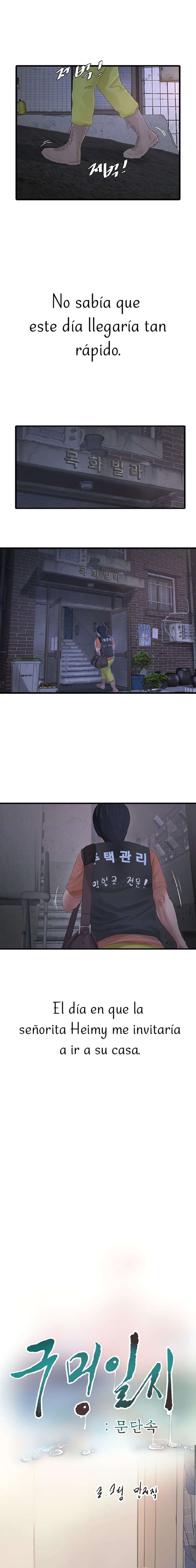 Diario de inspección de ajummas Capítulo 16 - Page 2