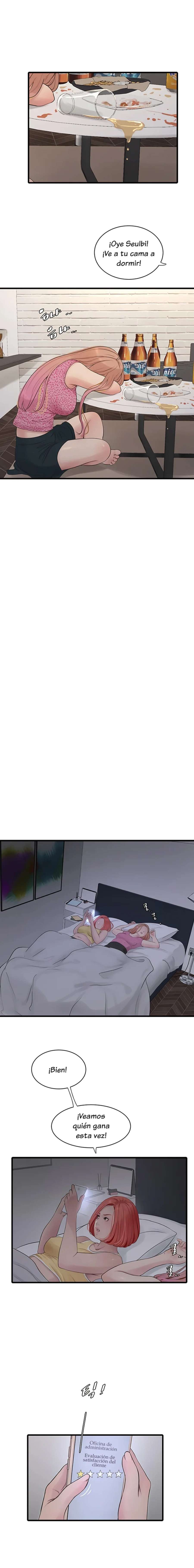 Diario de inspección de ajummas Capítulo 23 - Page 10