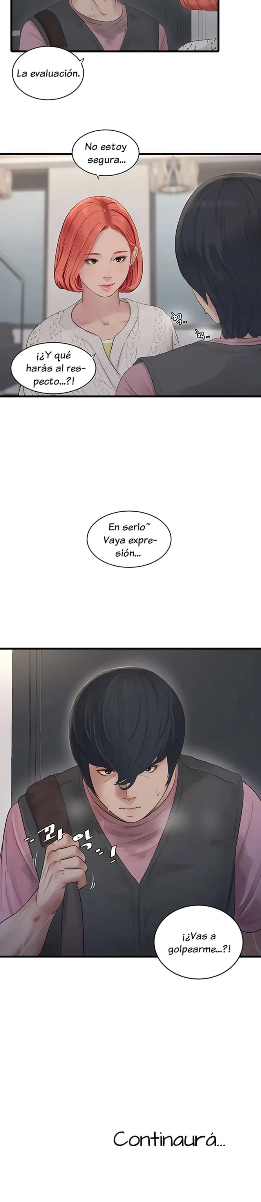 Diario de inspección de ajummas Capítulo 23 - Page 12