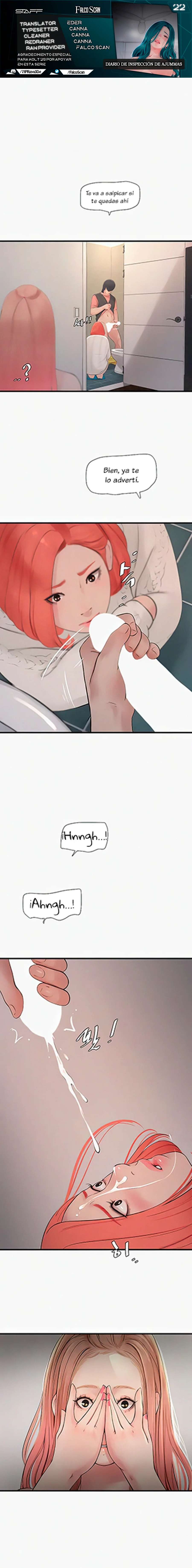 Diario de inspección de ajummas Capítulo 25 - Page 1