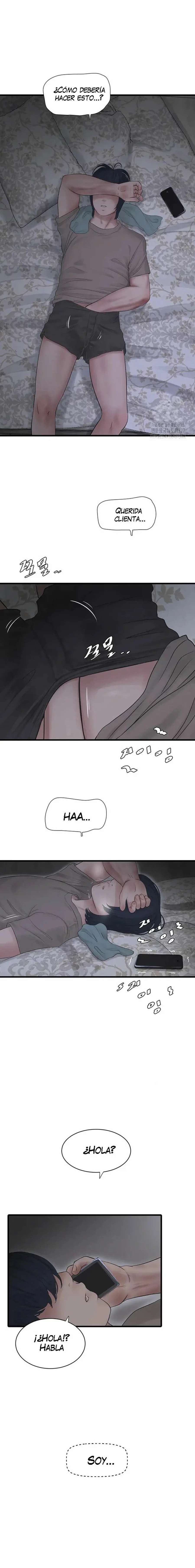 Diario de inspección de ajummas Capítulo 28 - Page 12