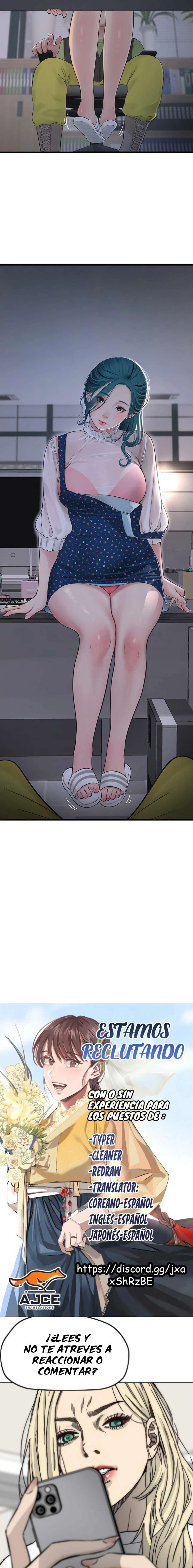 Diario de inspección de ajummas Capítulo 32 - Page 15