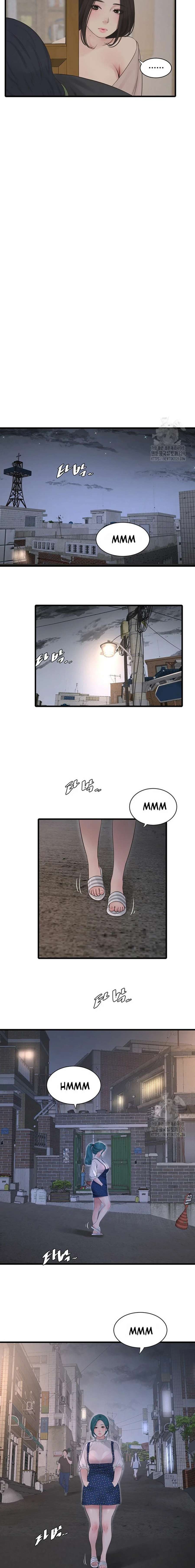 Diario de inspección de ajummas Capítulo 32 - Page 8