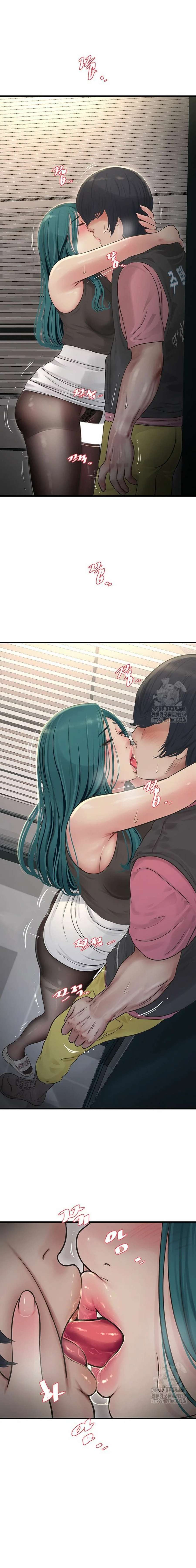 Diario de inspección de ajummas Capítulo 35 - Page 11