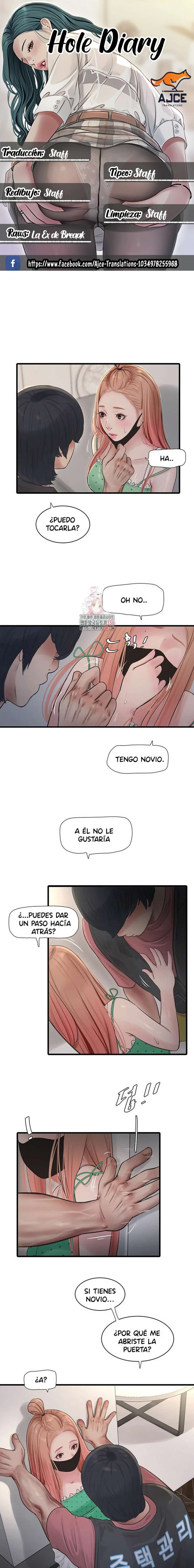 Diario de inspección de ajummas Capítulo 38 - Page 1