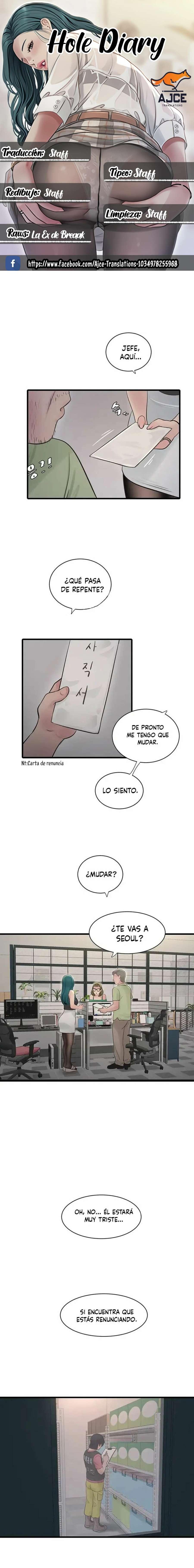 Diario de inspección de ajummas Capítulo 39 - Page 1