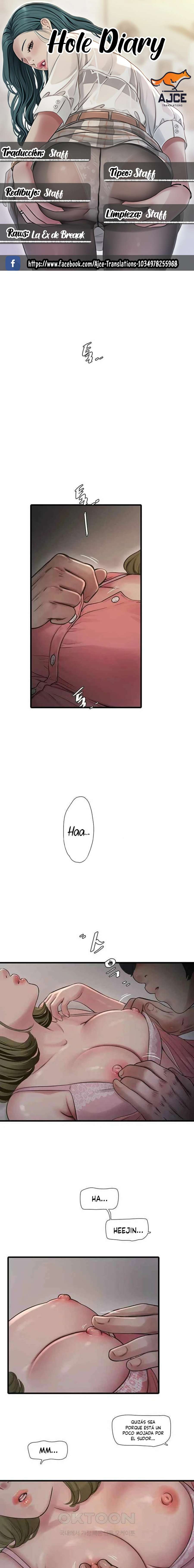 Diario de inspección de ajummas Capítulo 44 - Page 1