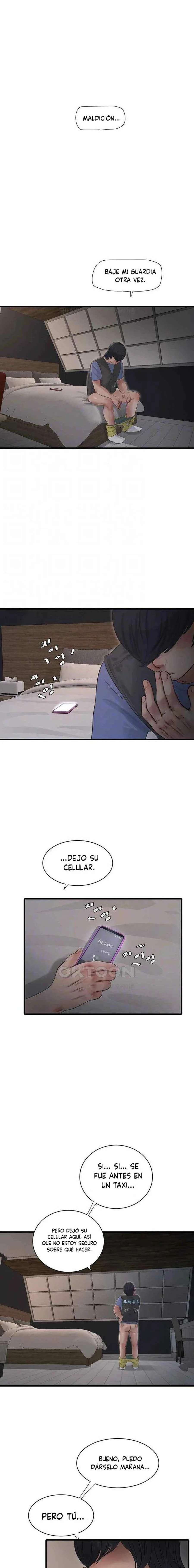 Diario de inspección de ajummas Capítulo 44 - Page 6