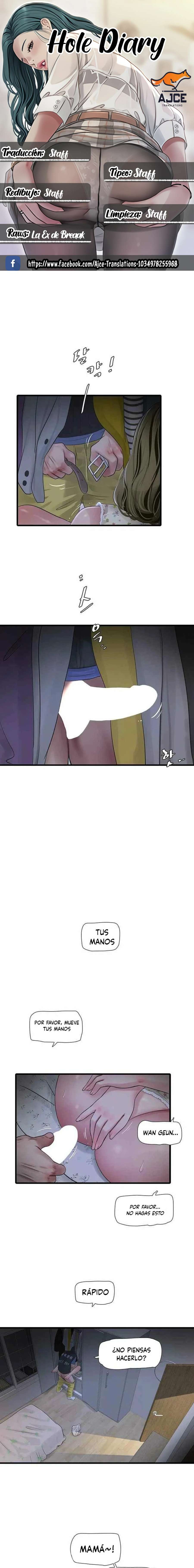 Diario de inspección de ajummas Capítulo 45 - Page 1