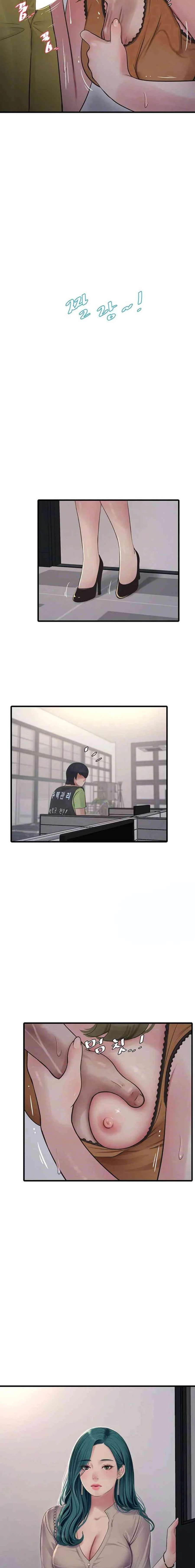 Diario de inspección de ajummas Capítulo 49 - Page 4