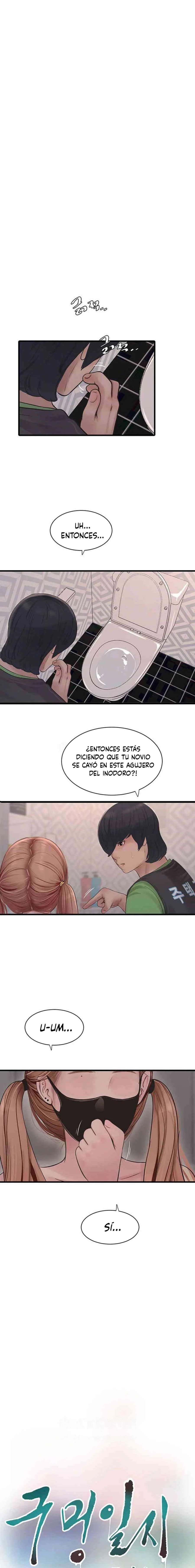 Diario de inspección de ajummas Capítulo 50 - Page 3