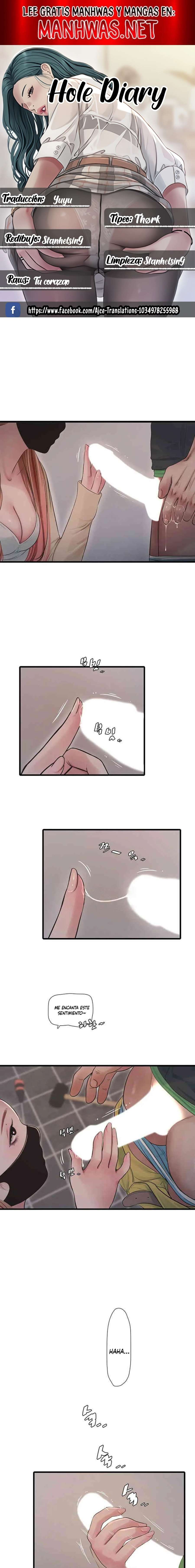 Diario de inspección de ajummas Capítulo 52 - Page 1