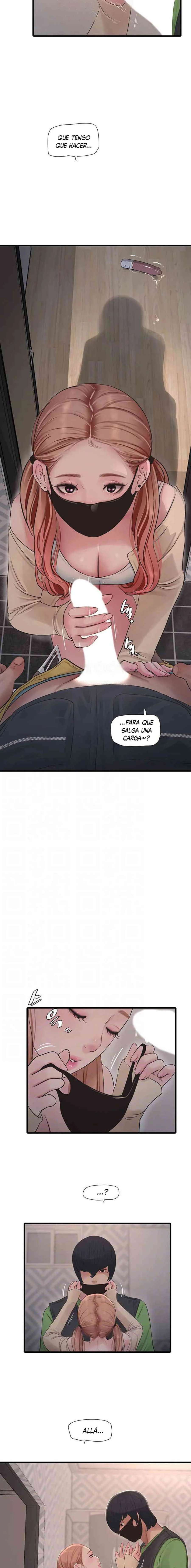 Diario de inspección de ajummas Capítulo 52 - Page 2