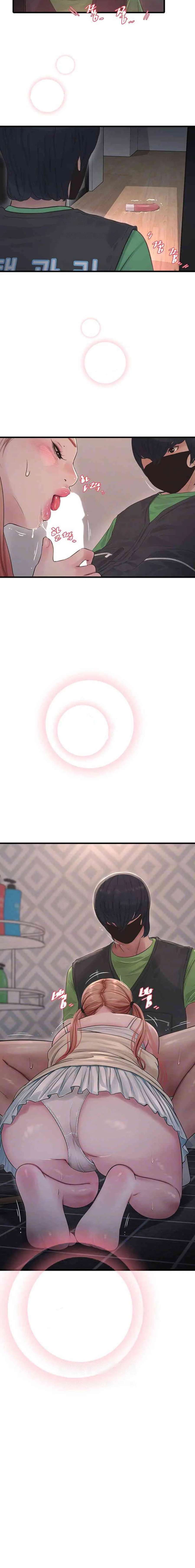 Diario de inspección de ajummas Capítulo 52 - Page 4