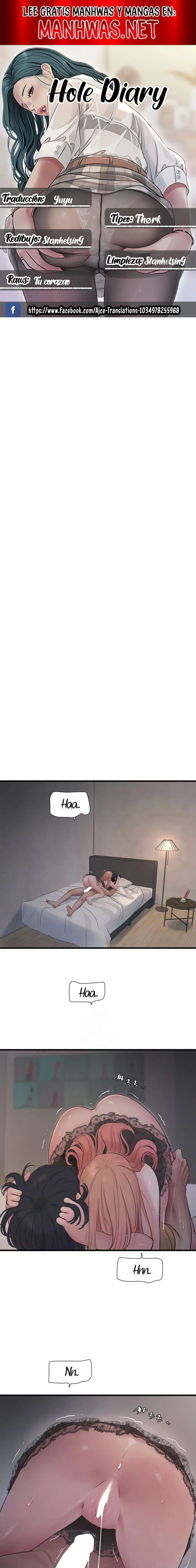 Diario de inspección de ajummas Capítulo 55 - Page 1