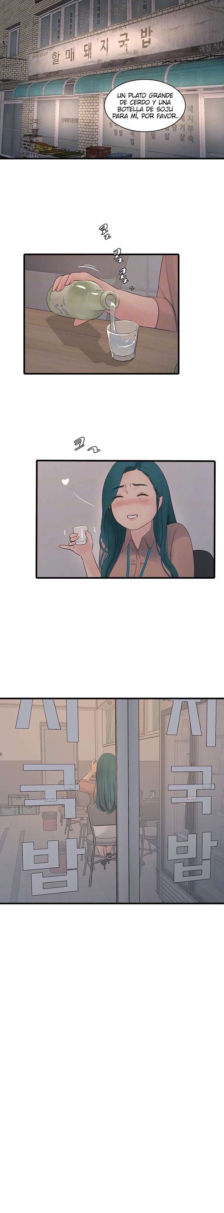 Diario de inspección de ajummas Capítulo 59 - Page 6