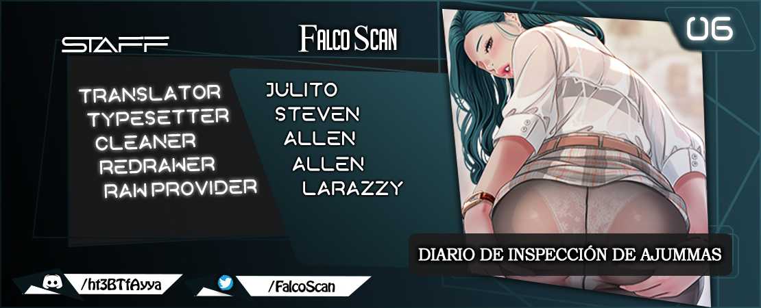 Diario de inspección de ajummas Capítulo 6 - Page 1