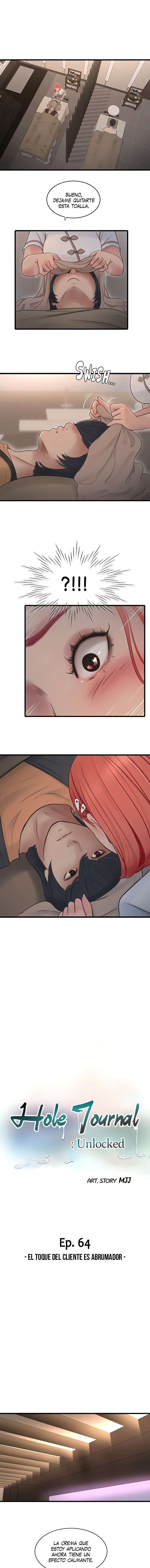 Diario de inspección de ajummas Capítulo 64 - Page 1