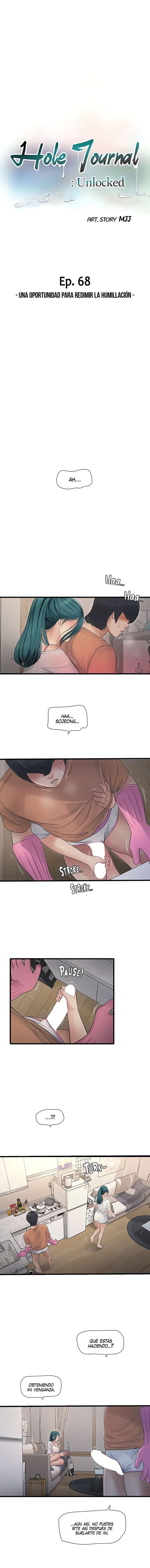 Diario de inspección de ajummas Capítulo 68 - Page 2