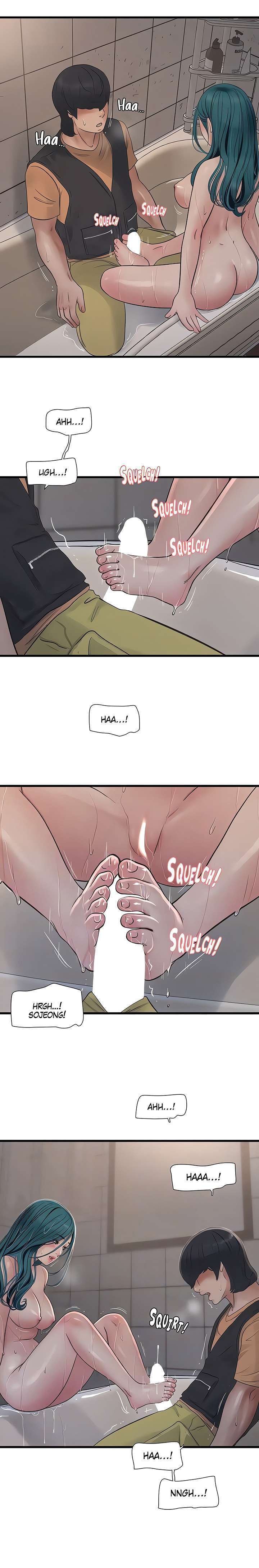 Diario de inspección de ajummas Capítulo 72 - Page 4