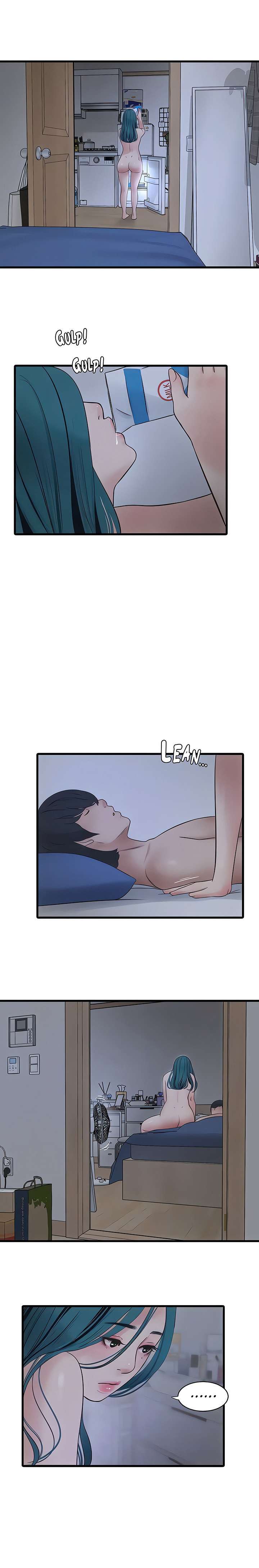 Diario de inspección de ajummas Capítulo 73 - Page 4