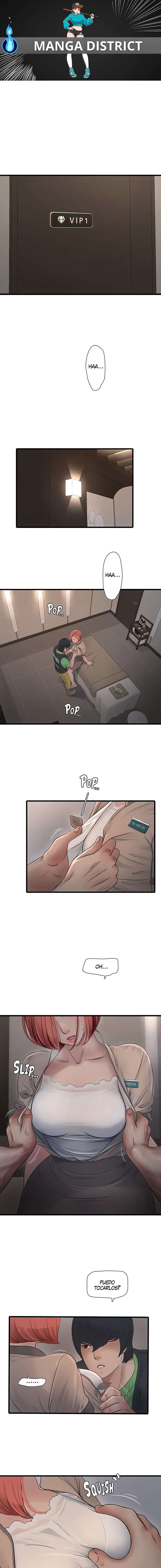 Diario de inspección de ajummas Capítulo 75 - Page 1