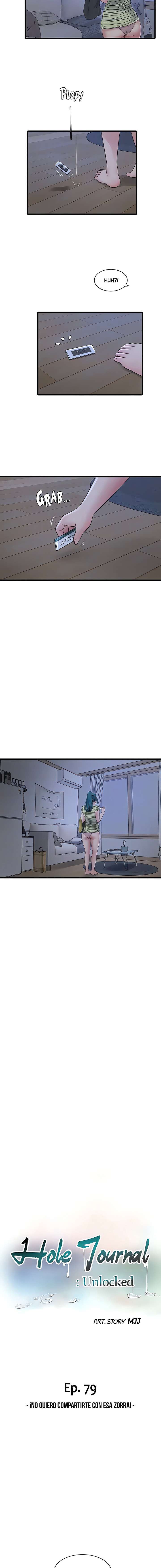 Diario de inspección de ajummas Capítulo 79 - Page 6