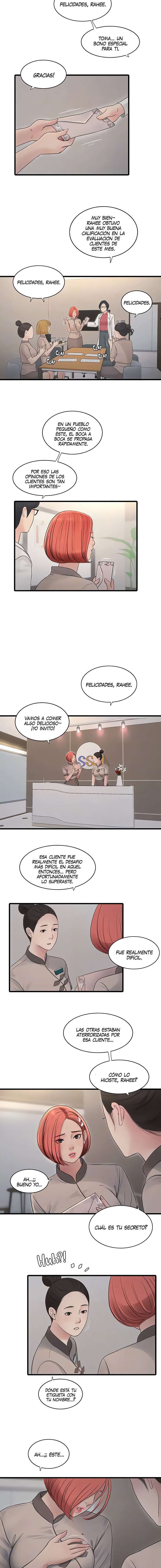 Diario de inspección de ajummas Capítulo 79 - Page 7