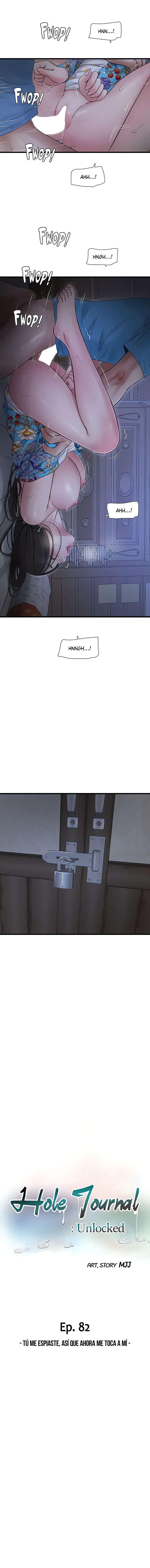 Diario de inspección de ajummas Capítulo 82 - Page 3