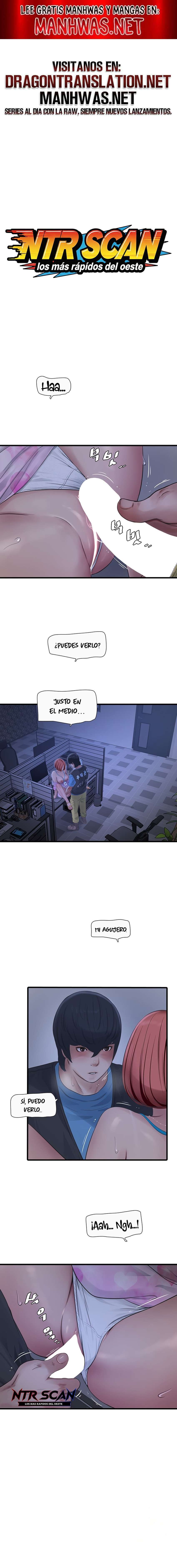 Diario de inspección de ajummas Capítulo 88 - Page 1