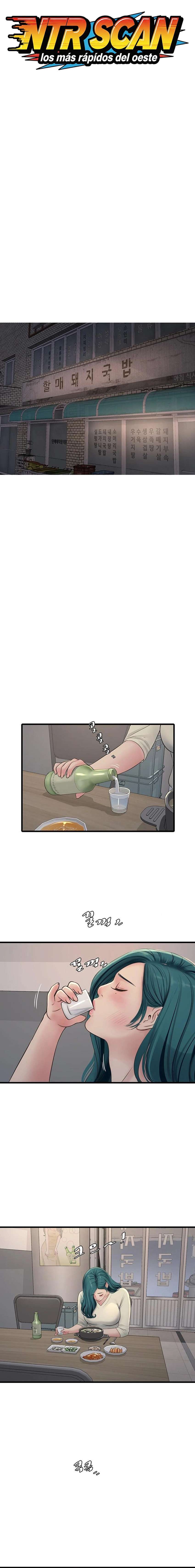 Diario de inspección de ajummas Capítulo 91 - Page 11