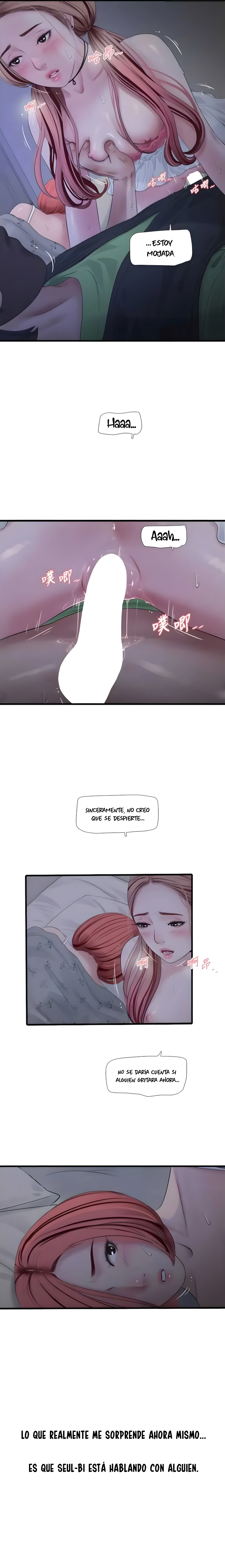 Diario de inspección de ajummas Capítulo 97 - Page 8