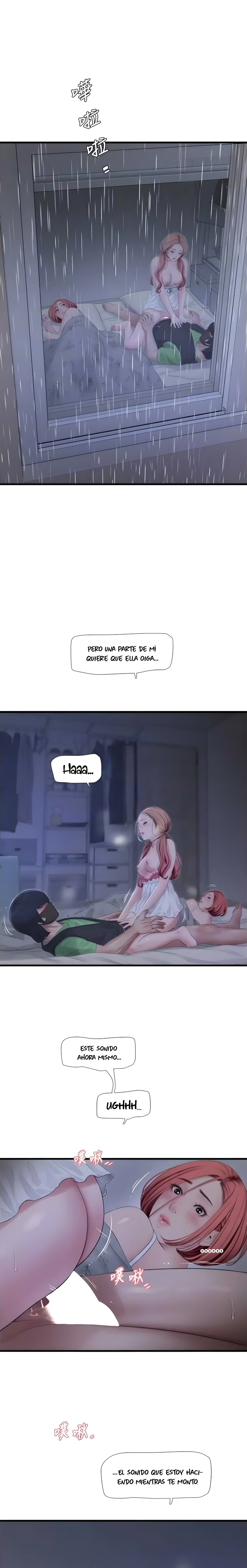 Diario de inspección de ajummas Capítulo 97 - Page 9