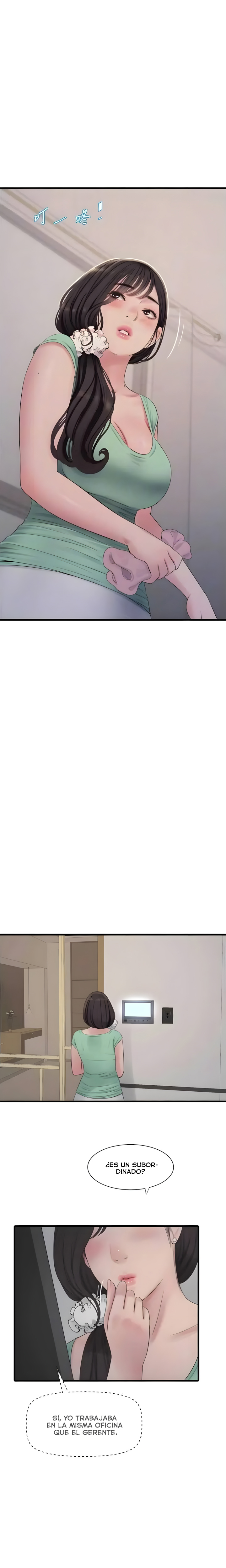 Diario de inspección de ajummas Capítulo 98 - Page 10